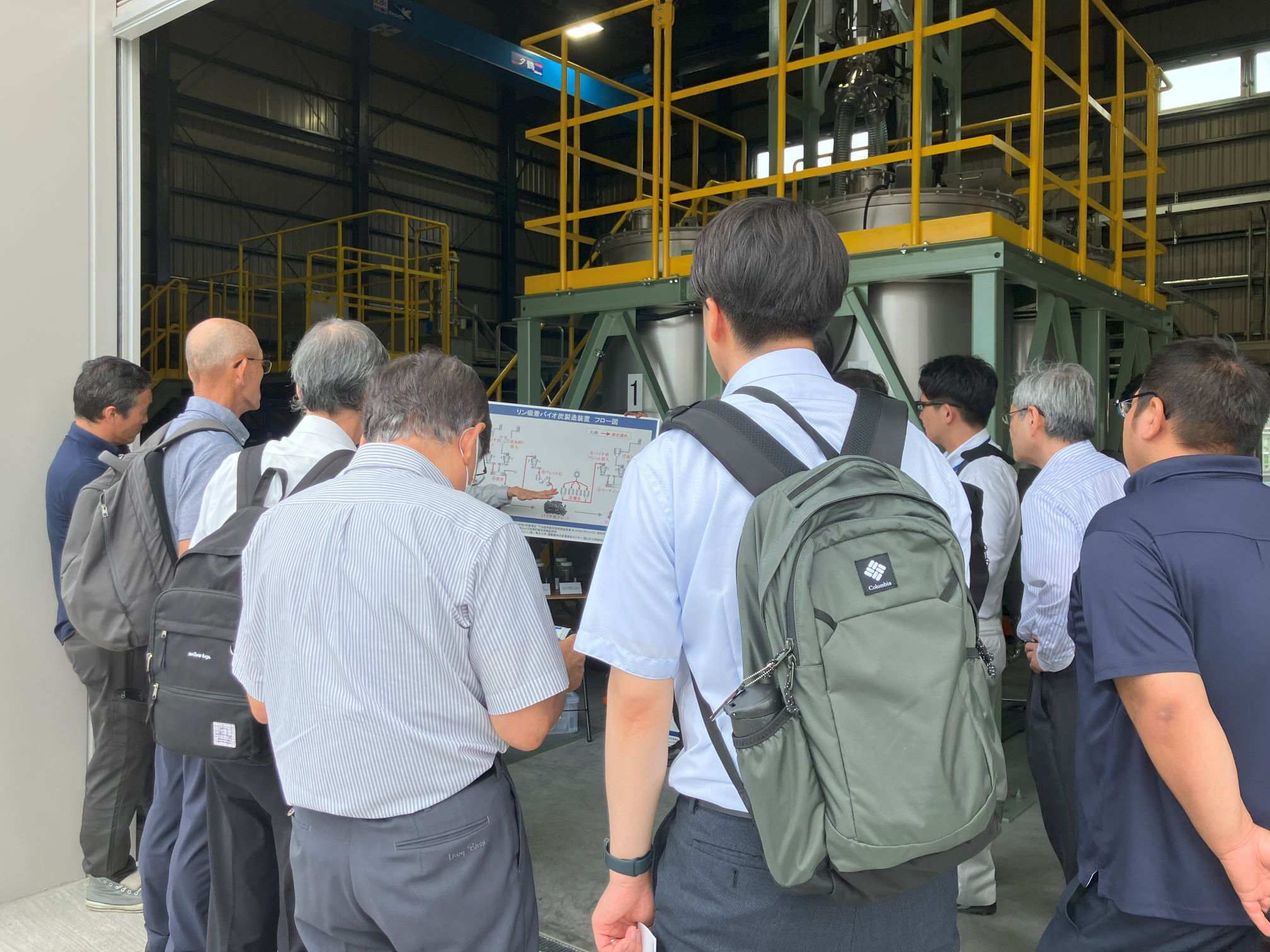 松永浄化センター1