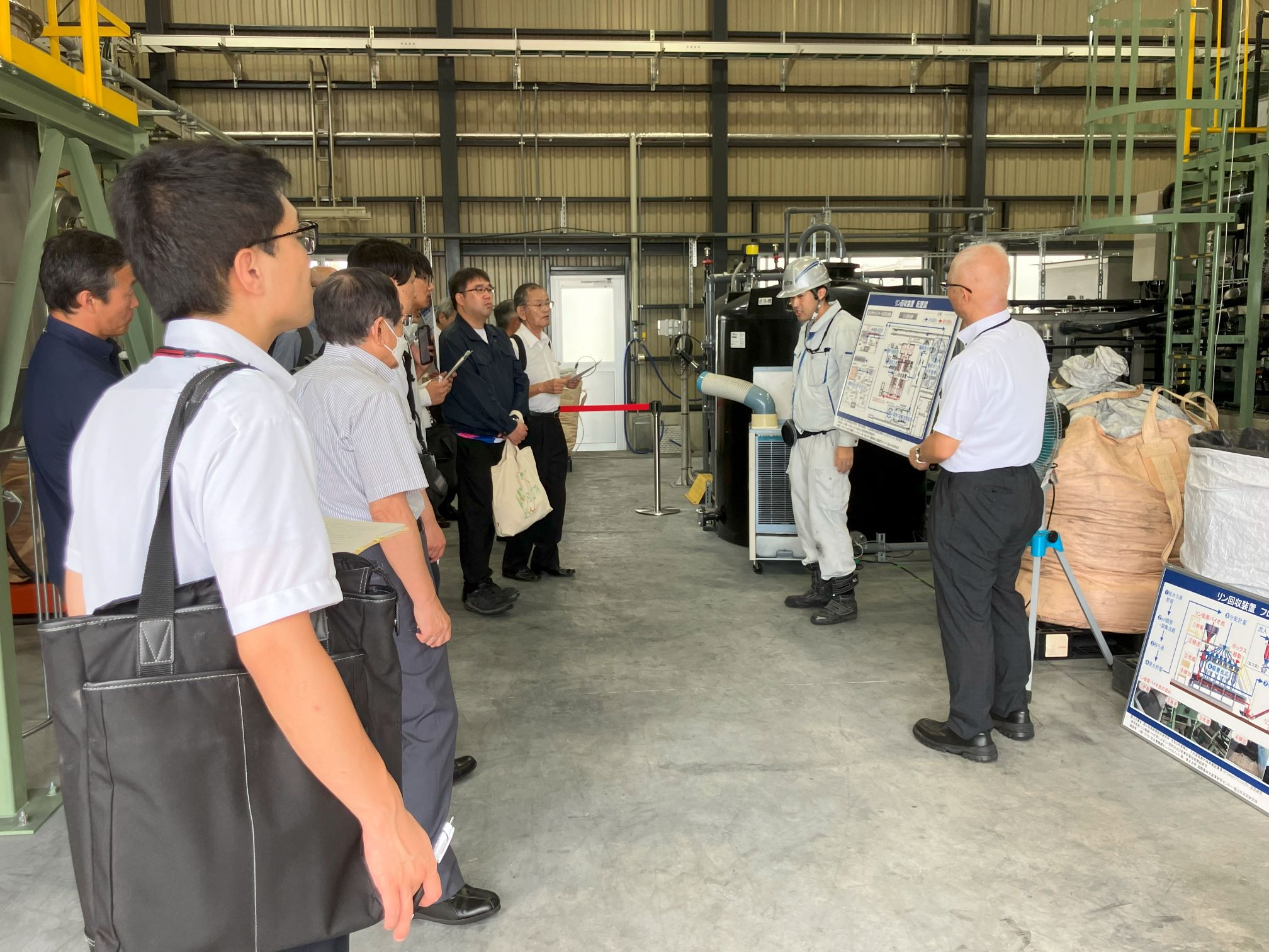 松永浄化センター2