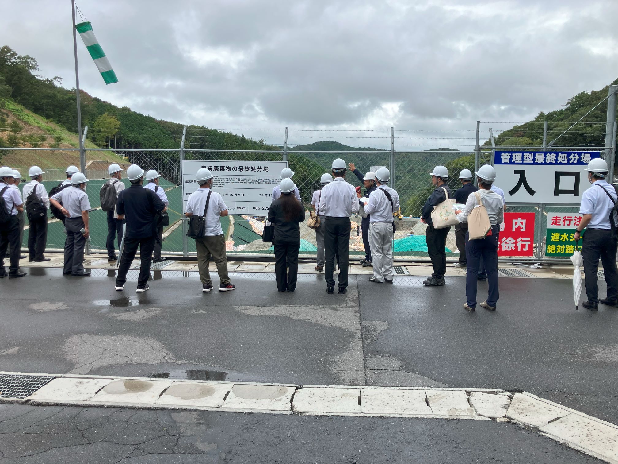 E・フォレスト岡山2