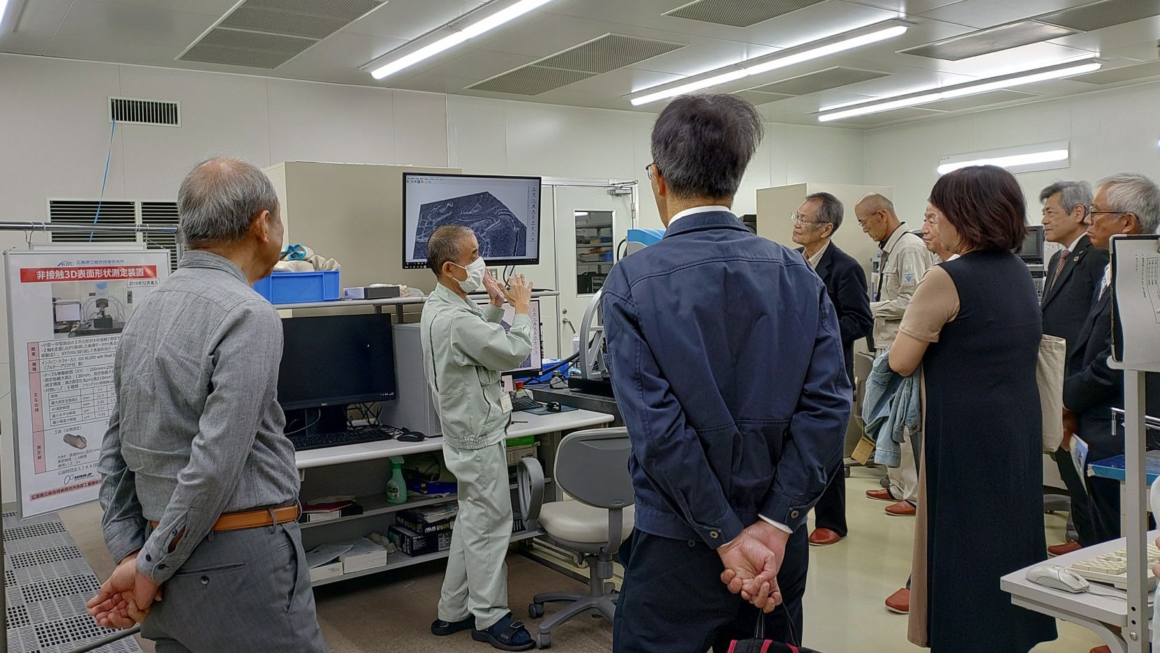 西部工業技術センター2