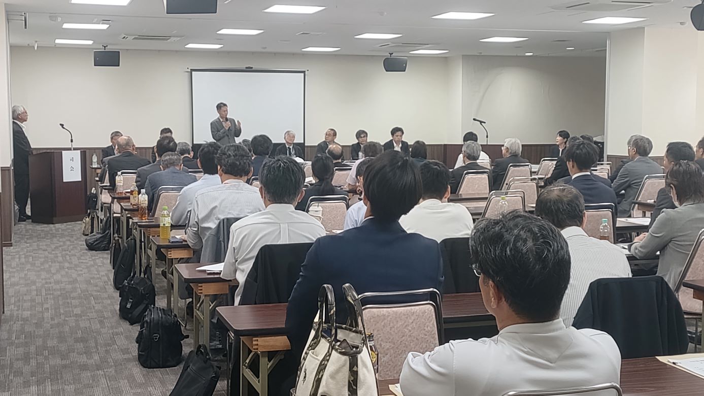 通常総会